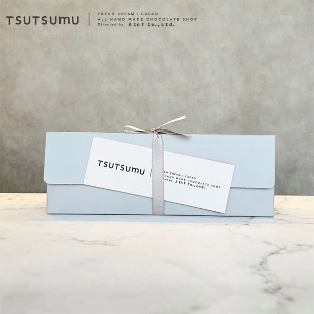 【TSUTSUMU】ショコラソワ グラス（3本入）