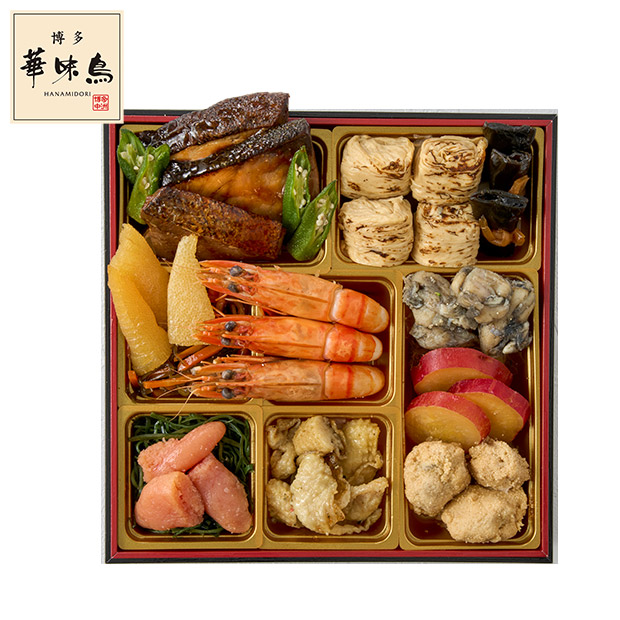 ≪10%OFF≫＜超早割9/29(月)まで＞【水炊き料亭 博多華味鳥】監修 料亭のおせち（A41-2B）