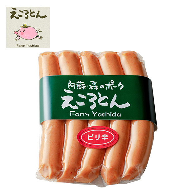 【ファームヨシダ】ブランド豚「えころとん」加工品4種セット(化粧箱付き)