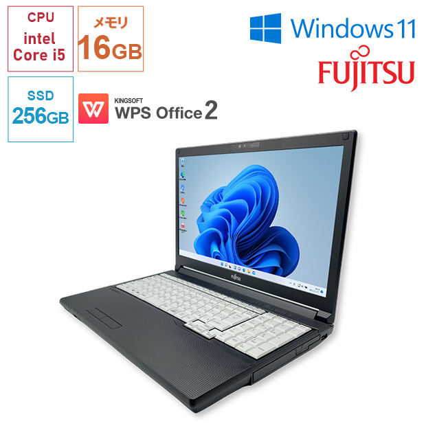 ＜中古＞【FUJITSU】Lifebook A749  15.6型