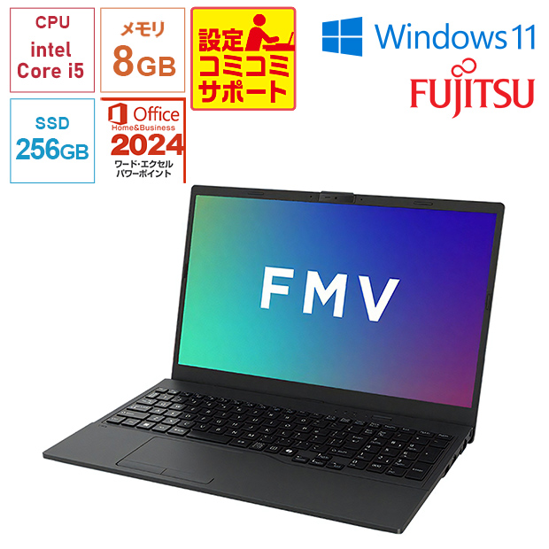 ＜設定コミコミサポート付＞【FUJITSU】Office搭載！FMV Note E E530-K ブラック（FMVE530KBA）