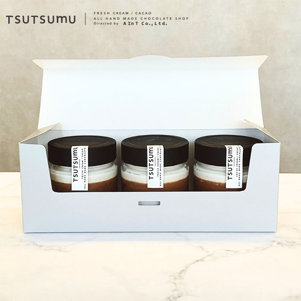 【TSUTSUMU】ショコラソワ グラス（3本入）