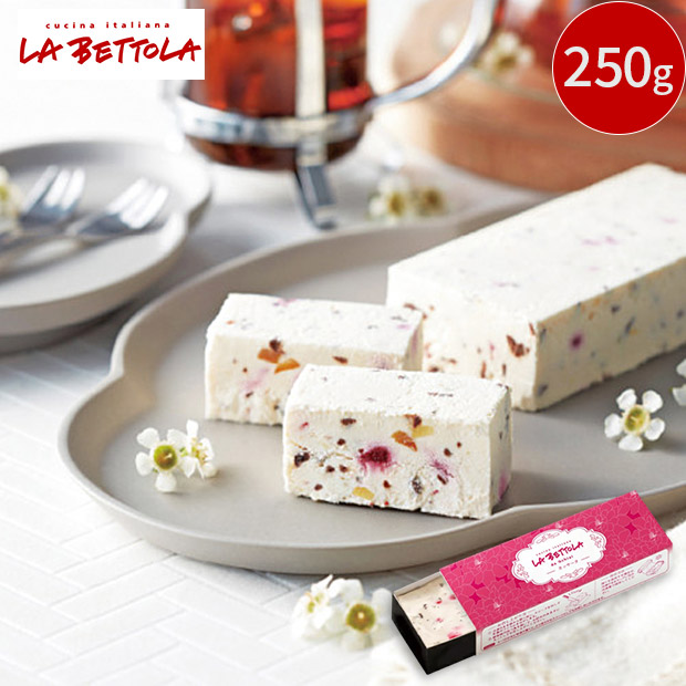 【ラ・ベットラ・ダ・オチアイ】カッサータ 250g