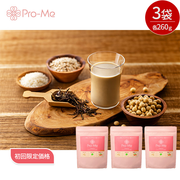 【QTnetオリジナル商品】【初回限定価格】Pro-Me 美容プロテイン（ほうじ茶）3袋