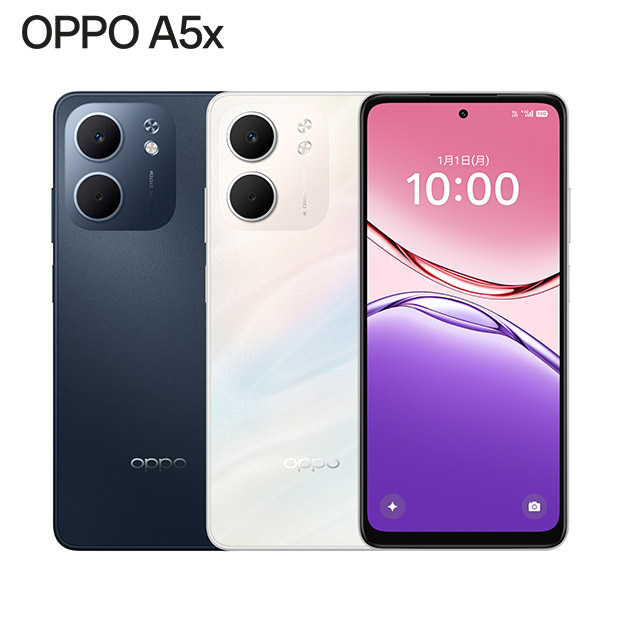 【OPPO】A5x 全2色