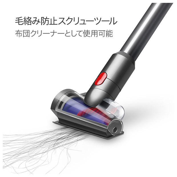 ＜春の家電フェア＞【Dyson】スティッククリーナー V12  Detect Slim Fluffy (SV46 FF)