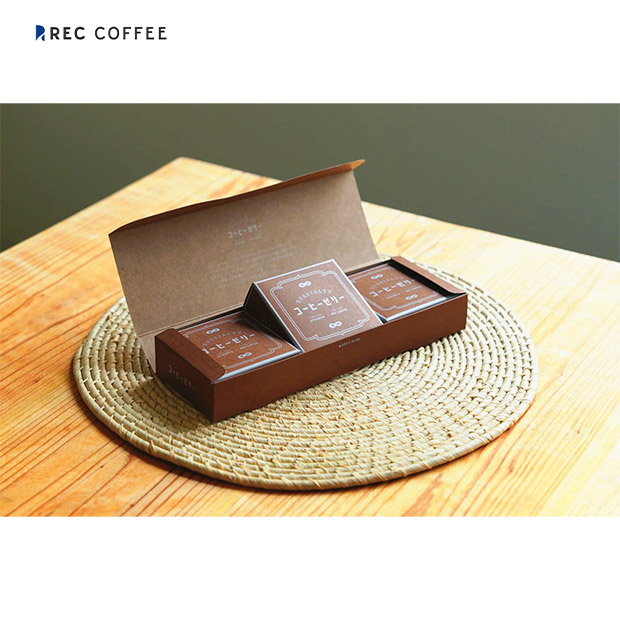 【REC COFFEE】コーヒー屋のコーヒーゼリー