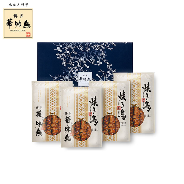 【博多華味鳥】焼き鳥セット（HY-D4）