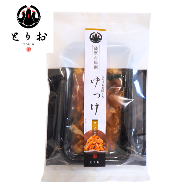 【とりお】地鶏の味付きとりさし3種詰合せ 600g