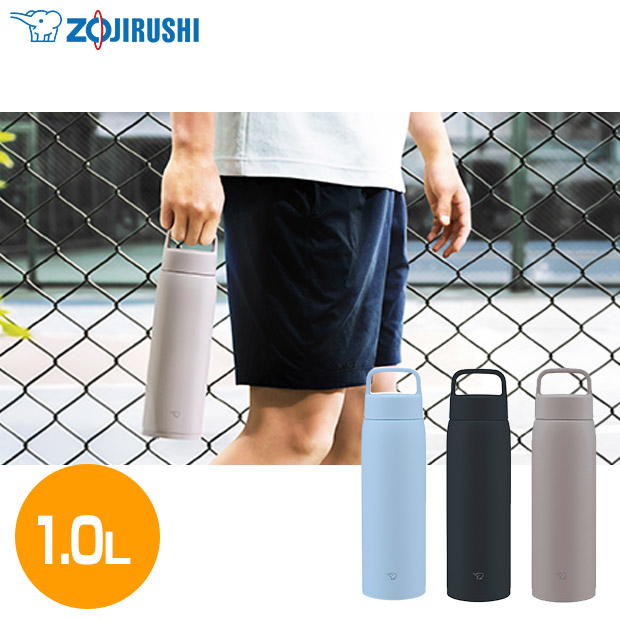 ＜6月セール＞【象印】ステンレスマグ 1.0L（SU-DA100）全3色