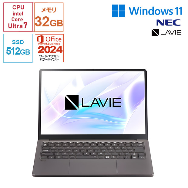 【NEC】Office搭載！LAVIE SOL S1375 Copilot+PC 13.3型 ムーンブラック（PC-S1375LAB）