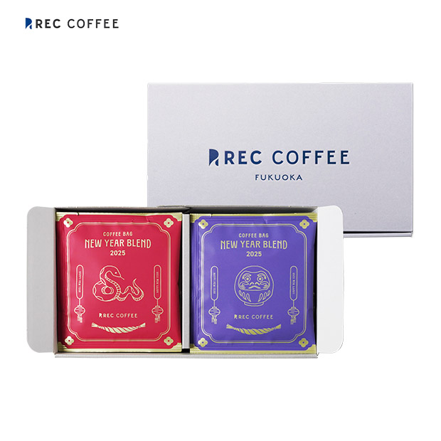 【REC COFFEE】ニューイヤーコーヒーバッグセット(12個入り)