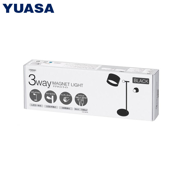 ＜ブラックフライデー＞【ライソン】ウェアラブルスピーカー SP-36（KABS-036B）