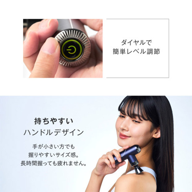 ＜夏の美容家電＞【WAVEWAVE】Fascial Release Gun Little（wave2301）全2色