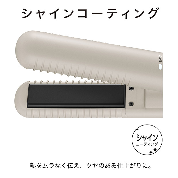 ＜初売りセール＞【モッズ・ヘア】アドバンスストレート　コードレスストレートアイロン　全２色 (MHPS-2080)