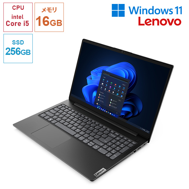 ＜PC新生活応援＞【Lenovo】Lenovo V15 Gen 4  15.6型 ブラック（83A100MAJP）