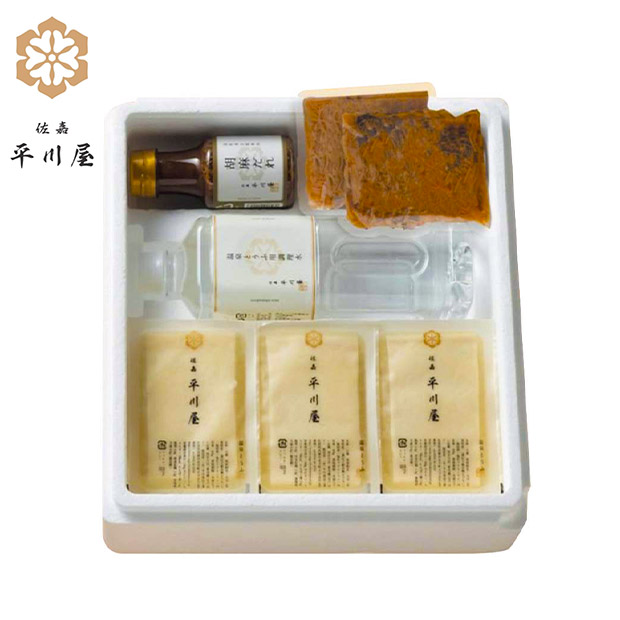 ＜冬ギフト＞【佐嘉平川屋】嬉野温泉名物 温泉湯豆腐（AK）