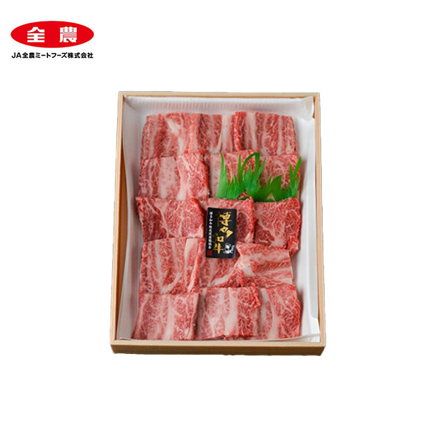 ≪11%OFF≫＜半期決算還元セール＞福岡県産 博多和牛肩ロース 焼肉用 400g