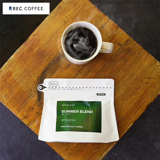 【REC COFFEE】夏のおすすめコーヒー豆3種セット（中挽き・粉）