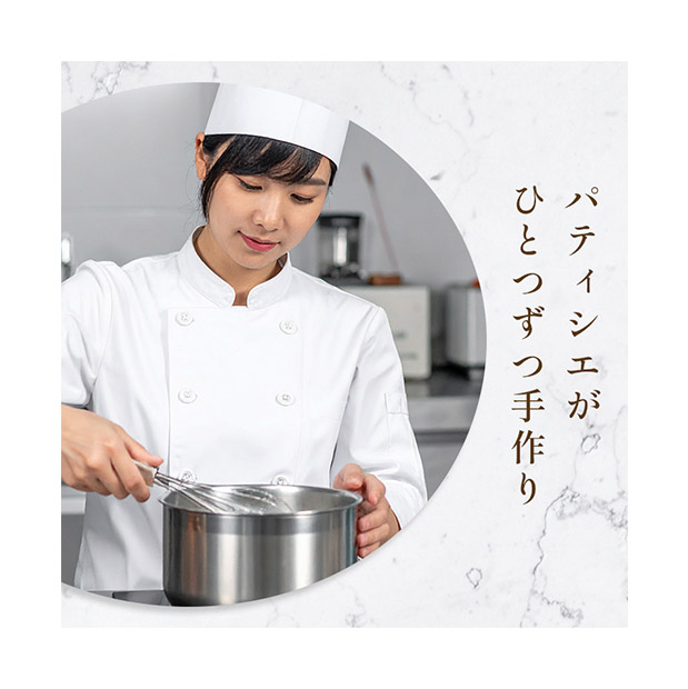【キャラメル専門店firando】キャラメルジェラート6種セット