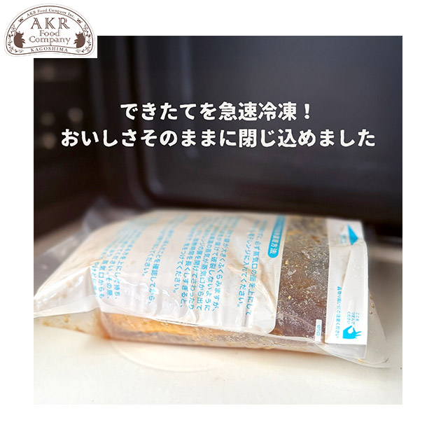 【AKR Food Company】かごしま黒豚さつま　熟成ロースカツ丼の具（200g&times;4P）