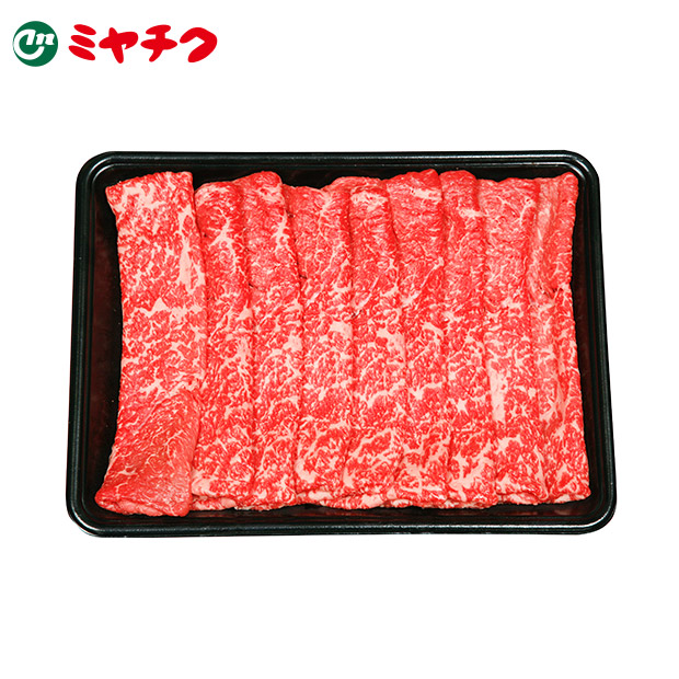 【ミヤチク】宮崎牛モモスライス500g