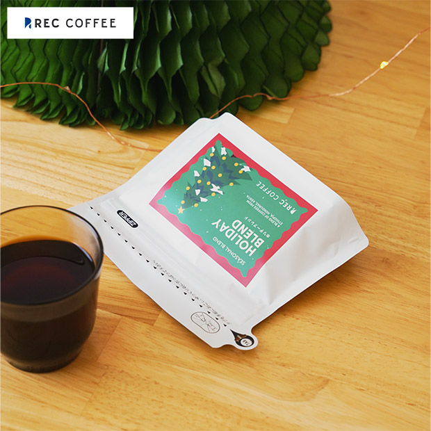 【REC COFFEE】ホリデーおすすめコーヒー豆3種セット(豆のまま)