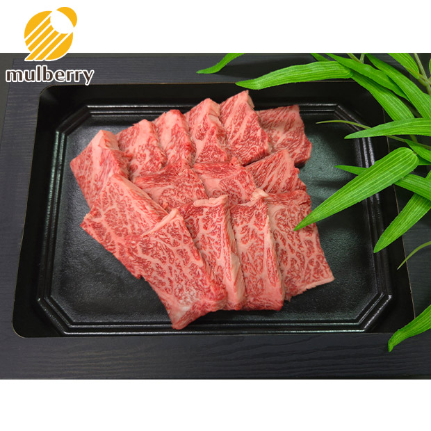 【mulberry】梶屋牛  厳選カルビ焼き肉用  300g