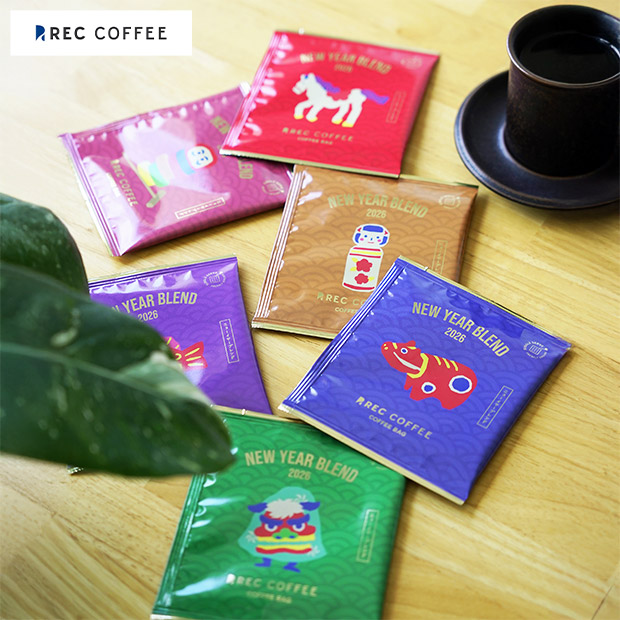 【REC COFFEE】ニューイヤーコーヒーバッグセット(12個入り)