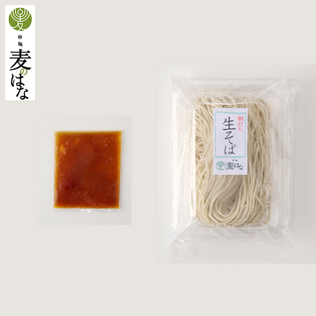 【粋麵麦のはな】麦のはなの黒豚×鹿児島県産 石臼挽きおろしそば  3食セット