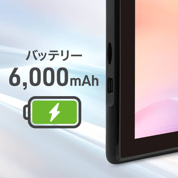 【aiwa】aiwa tab 10-X（JA4-TBA1008）