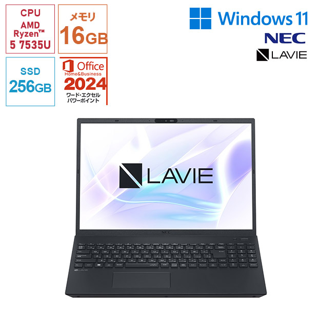＜設定コミコミサポート付＞【NEC】Office搭載！LAVIE Smart N16 E29 パールブラック（PC-SE29EBCA1-4）