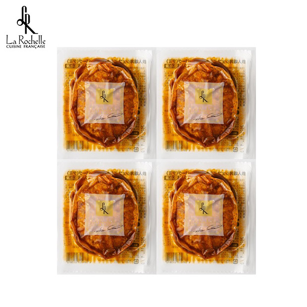 【ラ・ロシェル】坂井宏行監修　お肉の旨みをとじこめたデミグラスソースハンバーグ4個