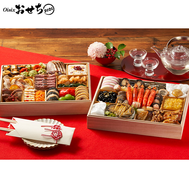 ≪12%OFF≫＜超早割9/29(月)まで＞【Oisix】和洋二段重おせち「上高砂 豊」