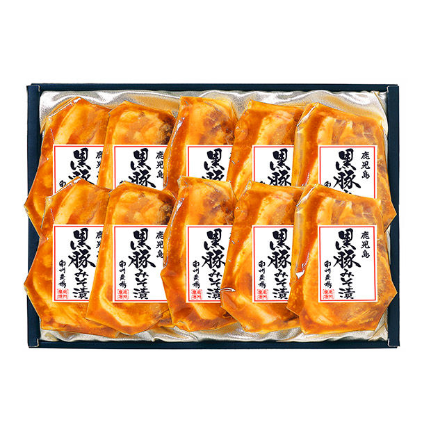 ＜クリアランスセール＞【南州農場】黒豚ロース味噌漬け詰合せ 100g&times;10枚