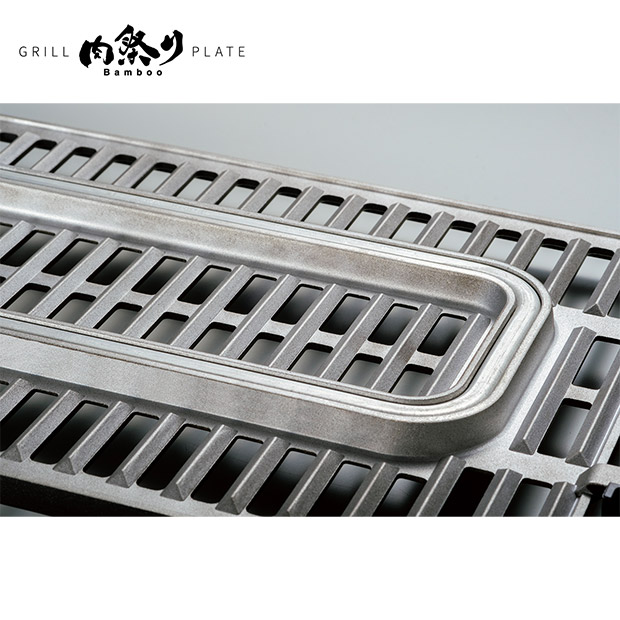≪13%OFF≫＜初売りセール＞【アピックス】減煙グリルプレート 「肉祭りBamboo」（AGP-242-BB)