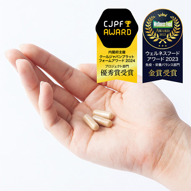 【定期購入用】sonomono Inc. そのもの納豆（カプセルタイプ 60粒）