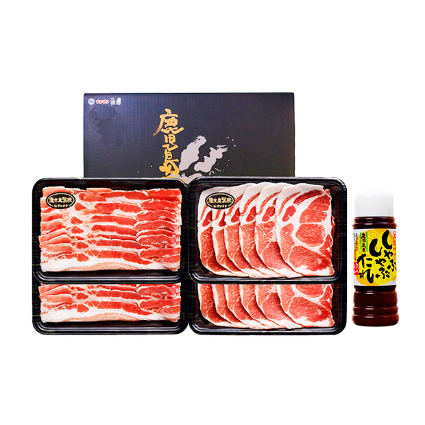 ＜初売りセール＞＜福袋＞【ナンチク】鹿児島黒豚しゃぶしゃぶセット