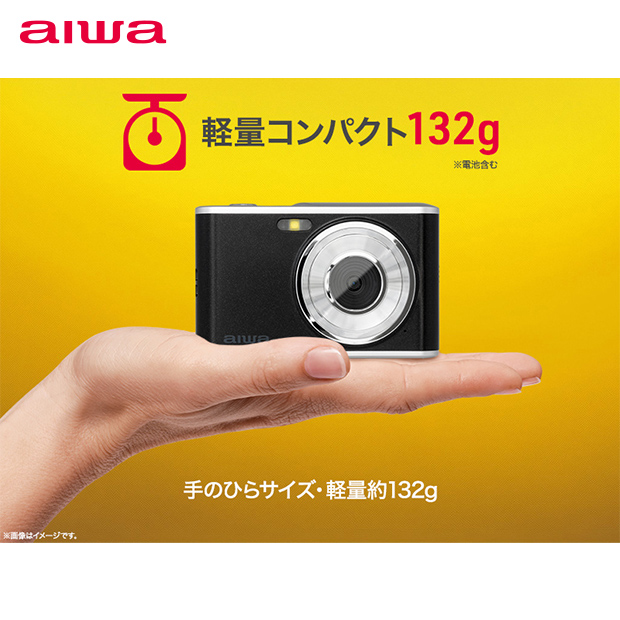 【aiwa】aiwa cam DCB 全2色