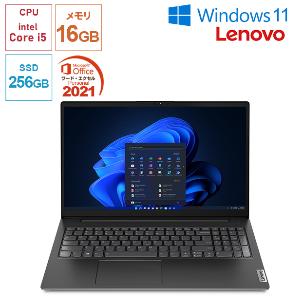 【レノボ・ジャパン】Office搭載！Lenovo V15 Gen4  15.6型  (83A100LAJP)