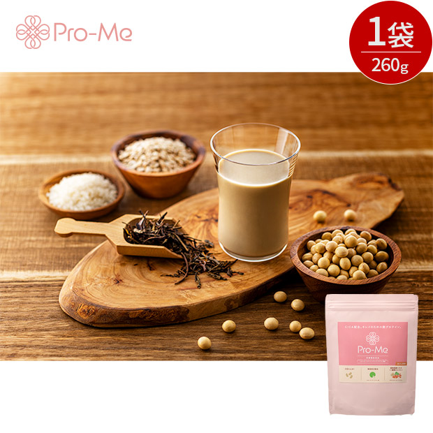 【QTnetオリジナル商品】Pro-Me 美容プロテイン（ほうじ茶）1袋