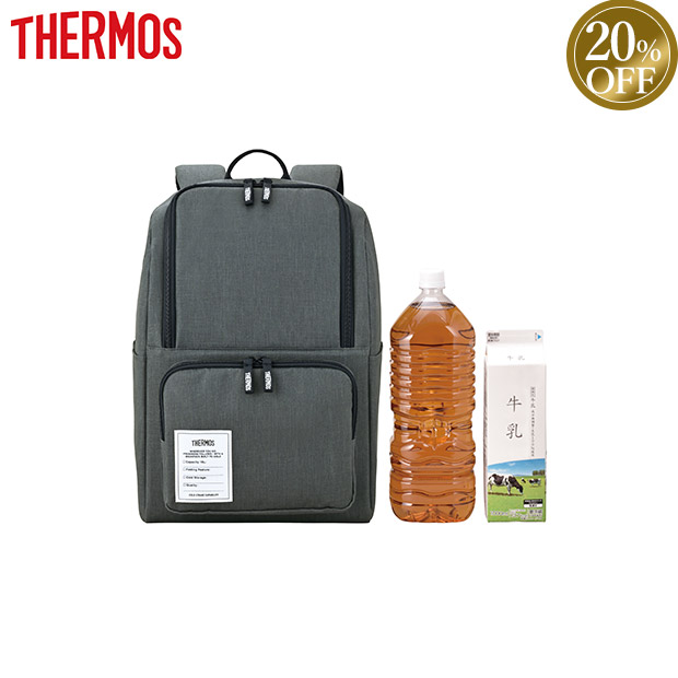 【サーモス】保冷バックパック　16L  ダークグレー（RFP-016 DGY）