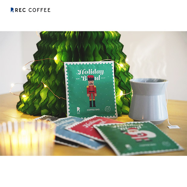 【REC COFFEE】ホリデーコーヒーバッグセット(12個入り)