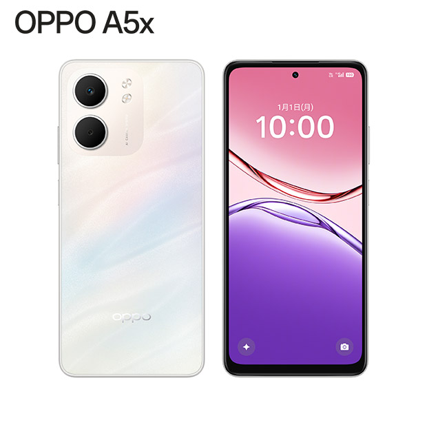 【OPPO】A5x ホワイト（CPH2725-WH）