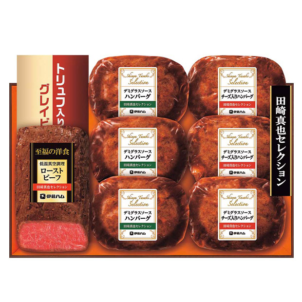 ＜父の日＞田崎真也セレクション ローストビーフ＆ハンバーグギフト（YO-40MF）