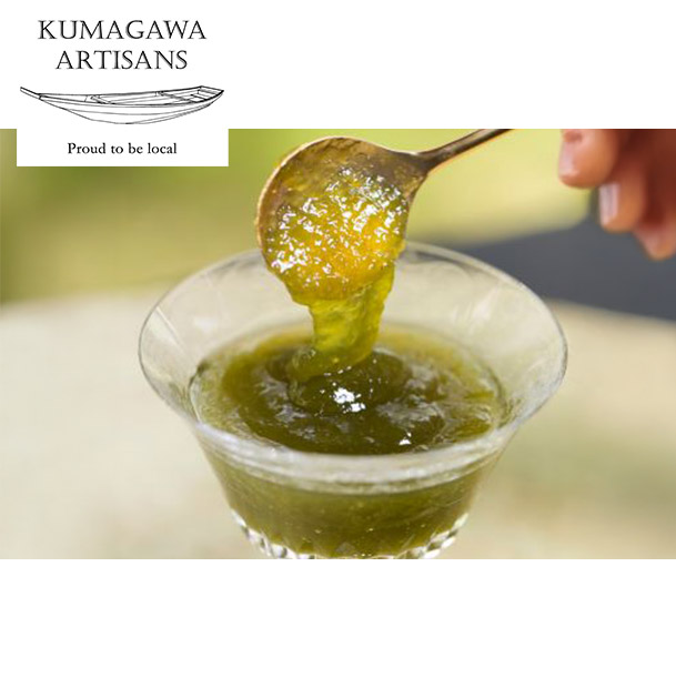 【球磨川アーティザンズ】大人気コンフィチュール３本セット（KA011422）