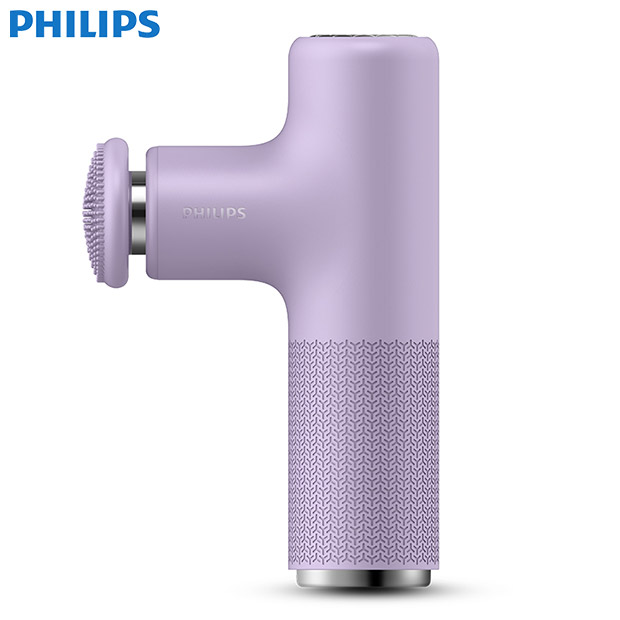【PHILIPS】 ミニ筋膜リリースガン   パープル  (PPM7311PP)