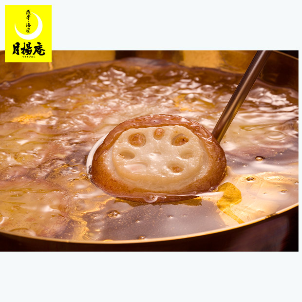 【月揚庵】さつまあげ7種詰合せ