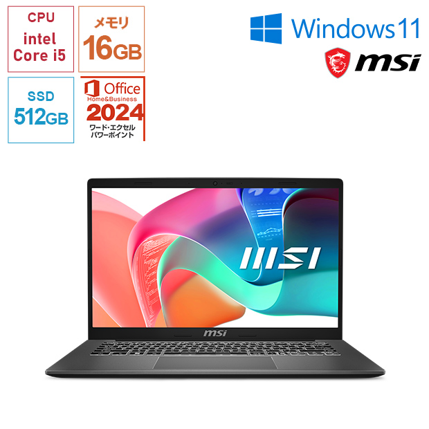 【MSI】Office搭載！ノートパソコン 14.0型　プラチナグレイ（MODERN-14F13MG5359JPNN）