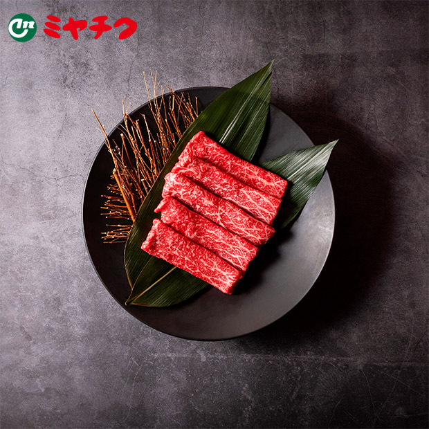 【ミヤチク】宮崎牛モモスライス500g